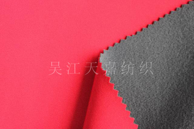 四面弹复合超柔底布