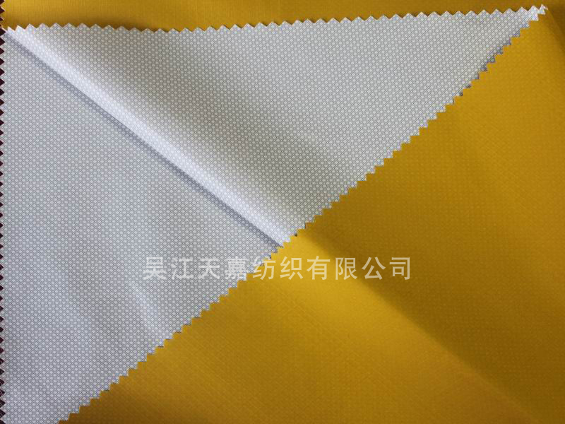 品名：210T格子尼丝纺复彩膜
