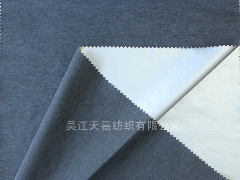 品名：雪梨纺涂银