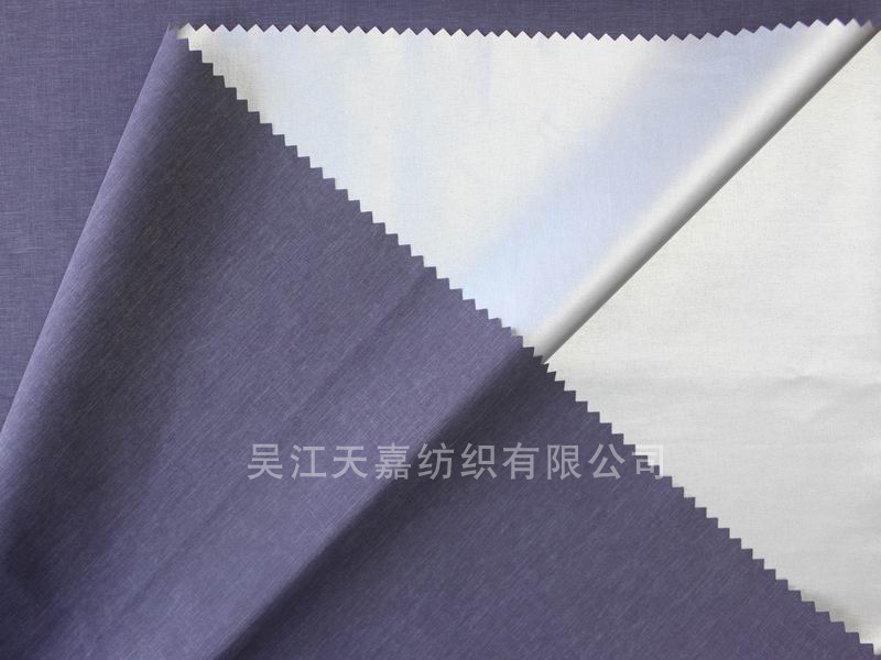 品名：雪梨纺涂银