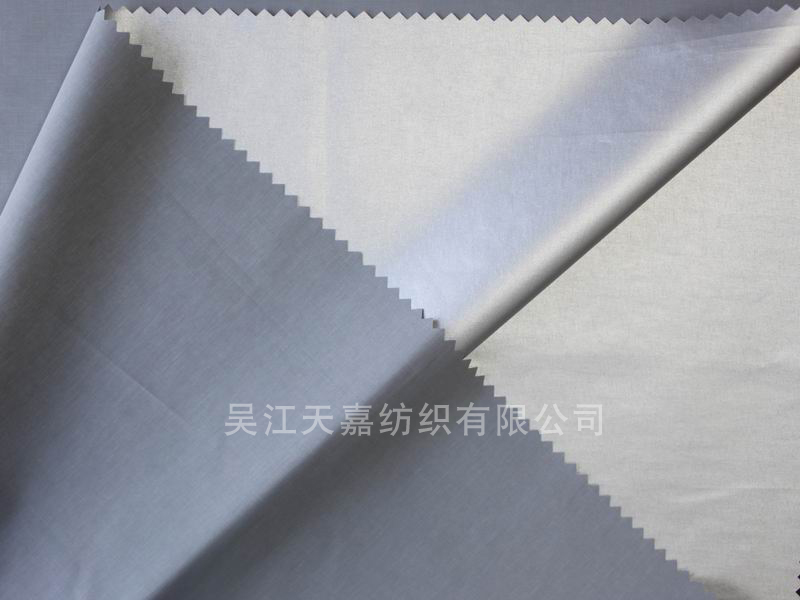 品名：雪梨纺涂银