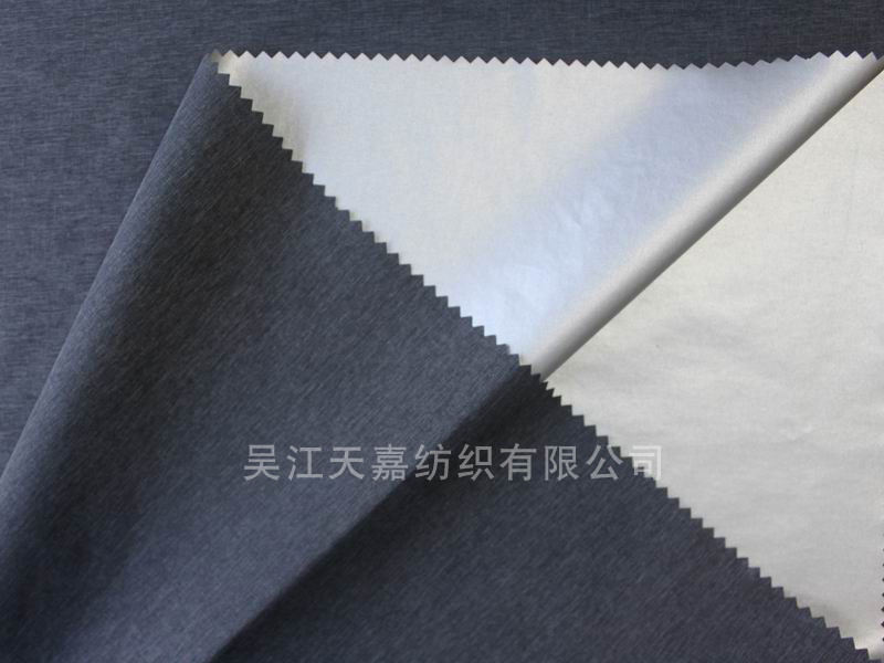 品名：雪梨纺涂银