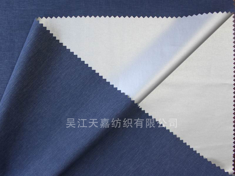品名：雪梨纺涂银