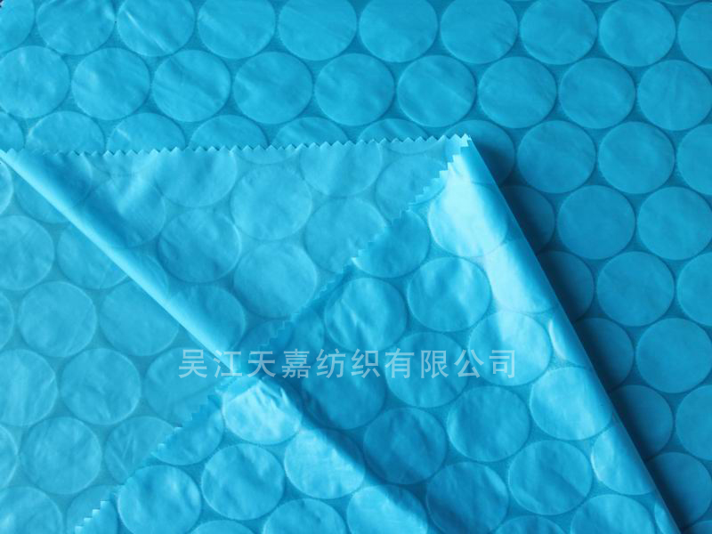 品名：压花380T尼丝纺防绒免内胆