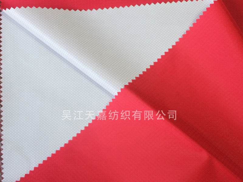 品名：210T格子尼丝纺复彩膜