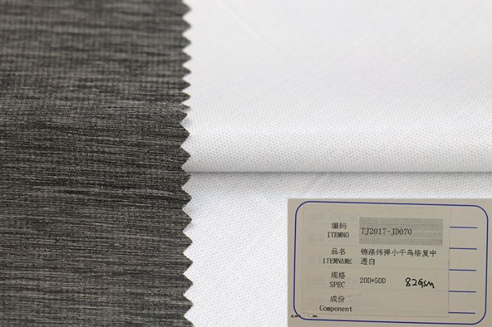 户外运动面料_4