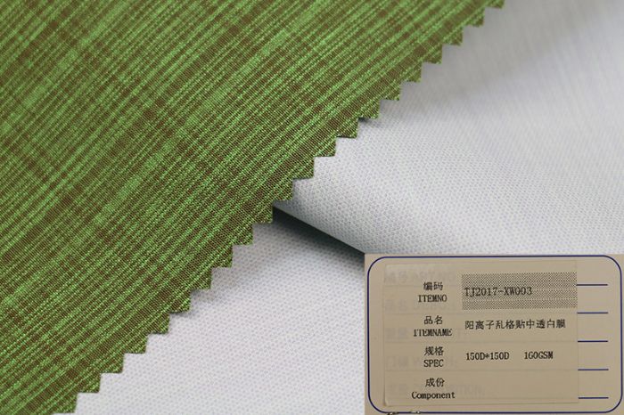 户外运动面料_12