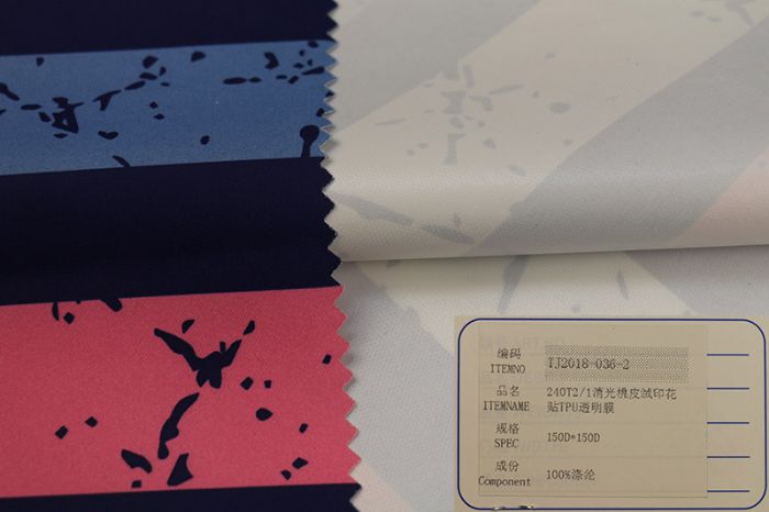 户外运动面料_18