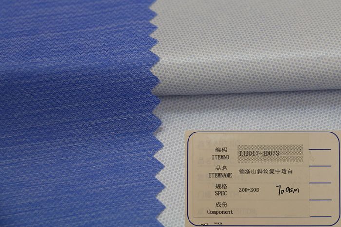 户外运动面料_19