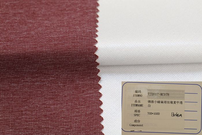 户外运动面料_32