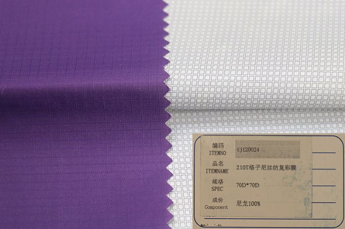 户外运动面料_31