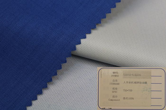 户外运动面料_33