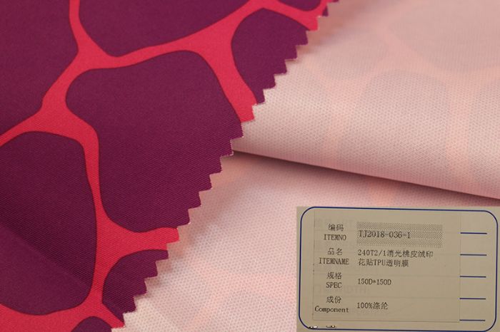 户外运动面料_34